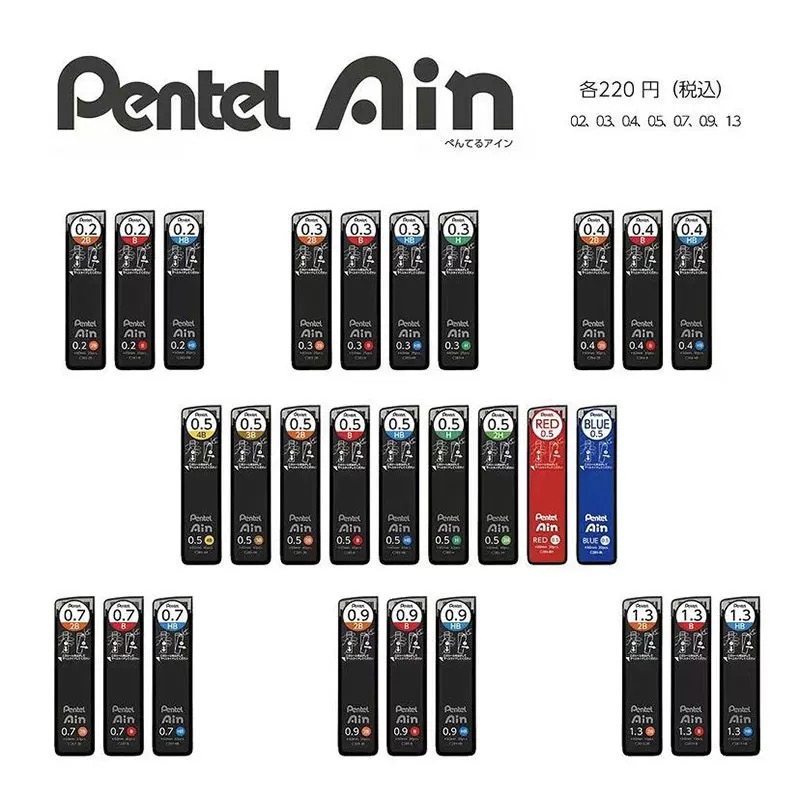 Mechanical Pencil Lead - 1 قطعة Pentel Ain قلم رصاص