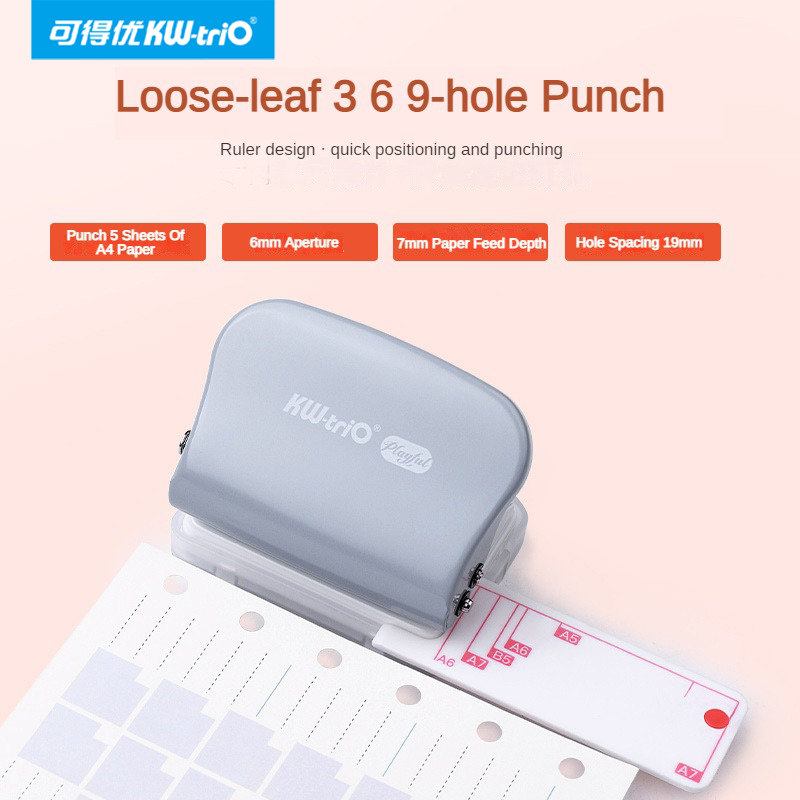 Paper Punch 3 Hole - مثقاب ثقب معدني محمول باليد ثلاثي