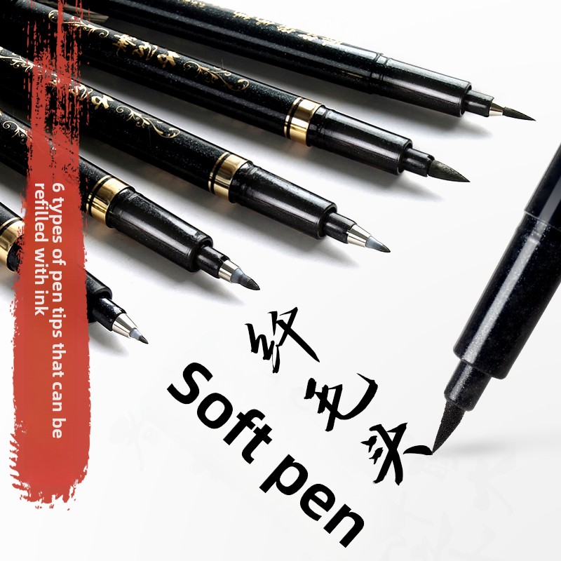 Office Stationery And Supply - مجموعة من 4 أقلام تخطيطية فنية