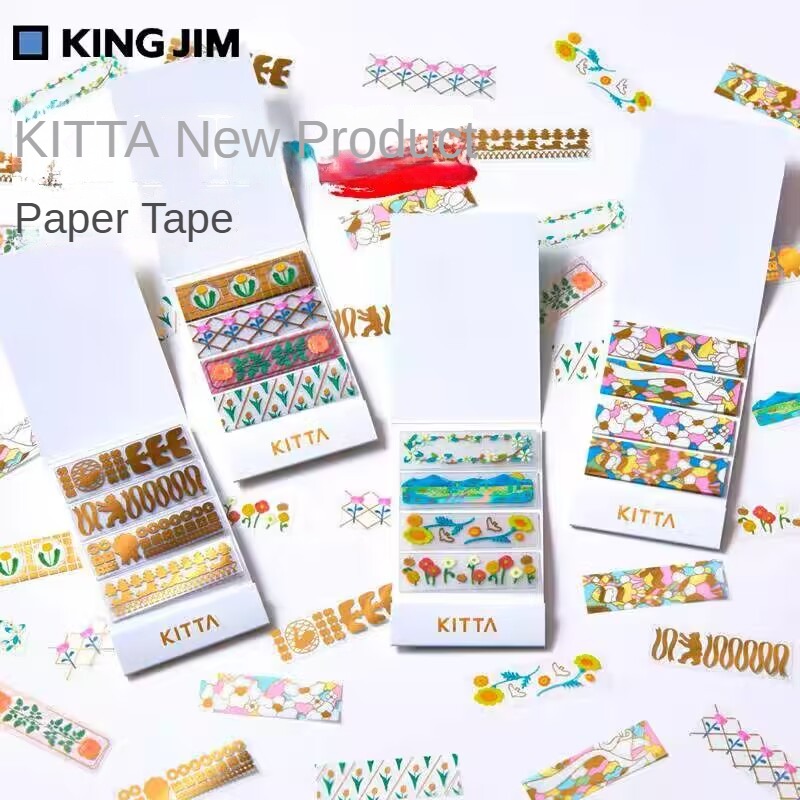 Washi Tape Set - Kitta صغيرة لطيف اشي ورقة الشريط