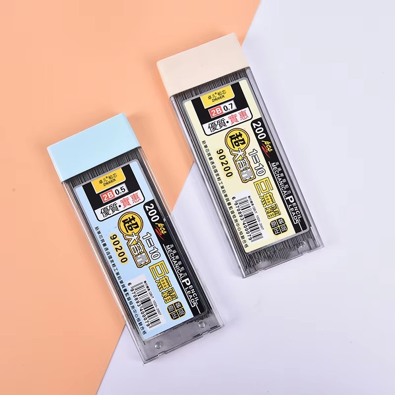 Mechanical Pencil Lead - 1-6 علب من أقلام الرصاص الجرافيتية