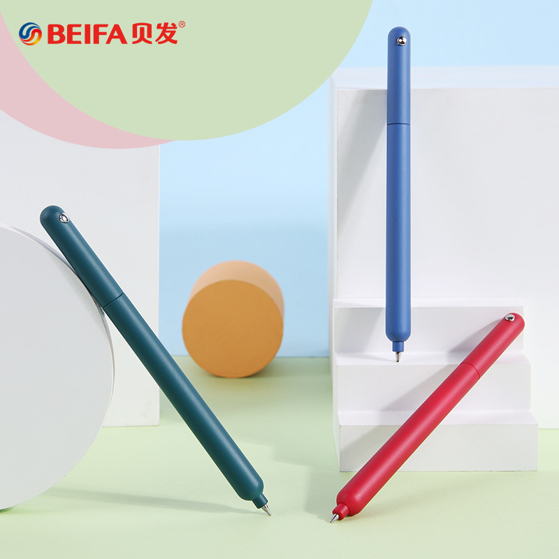 بيفا قلم جيل دوار بسيط 0.5 ملل - مراجعة Stationery Supplies Business وسعره