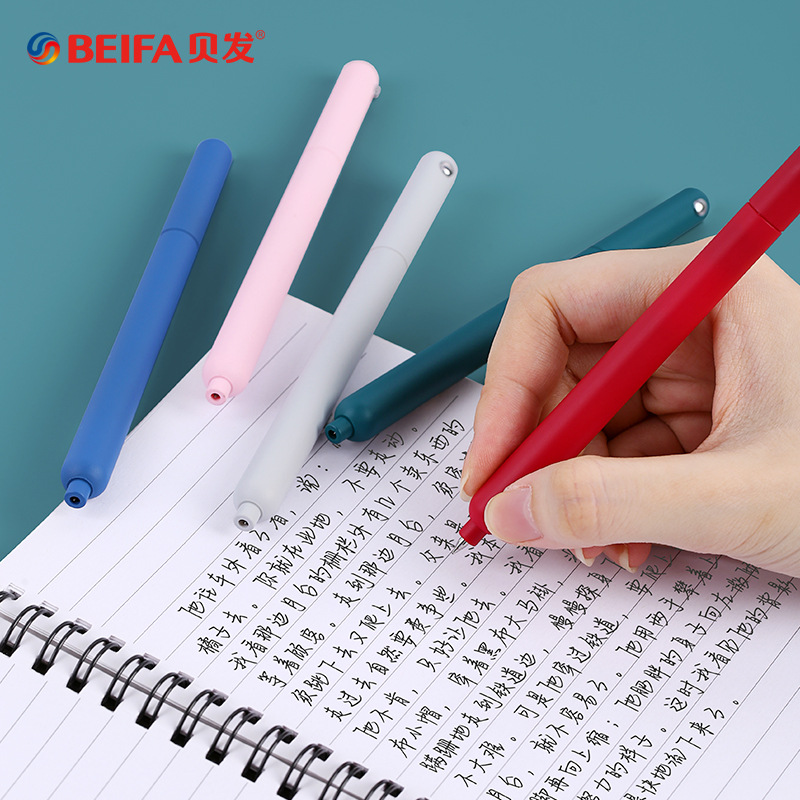 بيفا قلم جيل دوار بسيط 0.5 ملل - مراجعة Stationery Supplies Business وسعره