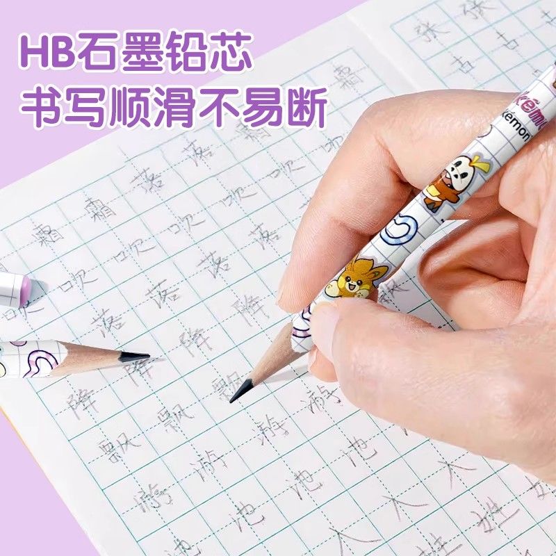 أقلام رصاص خشبية ثلاثية الزواي - مراجعة Office Stationery And Supply وسعره