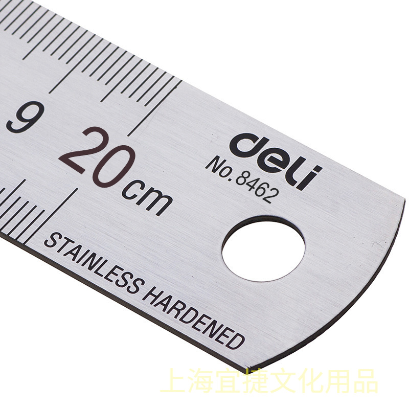 ديلي 20 سنتيمتر الفولاذ المقاو - مراجعة Stationery Office Supply Store وسعره