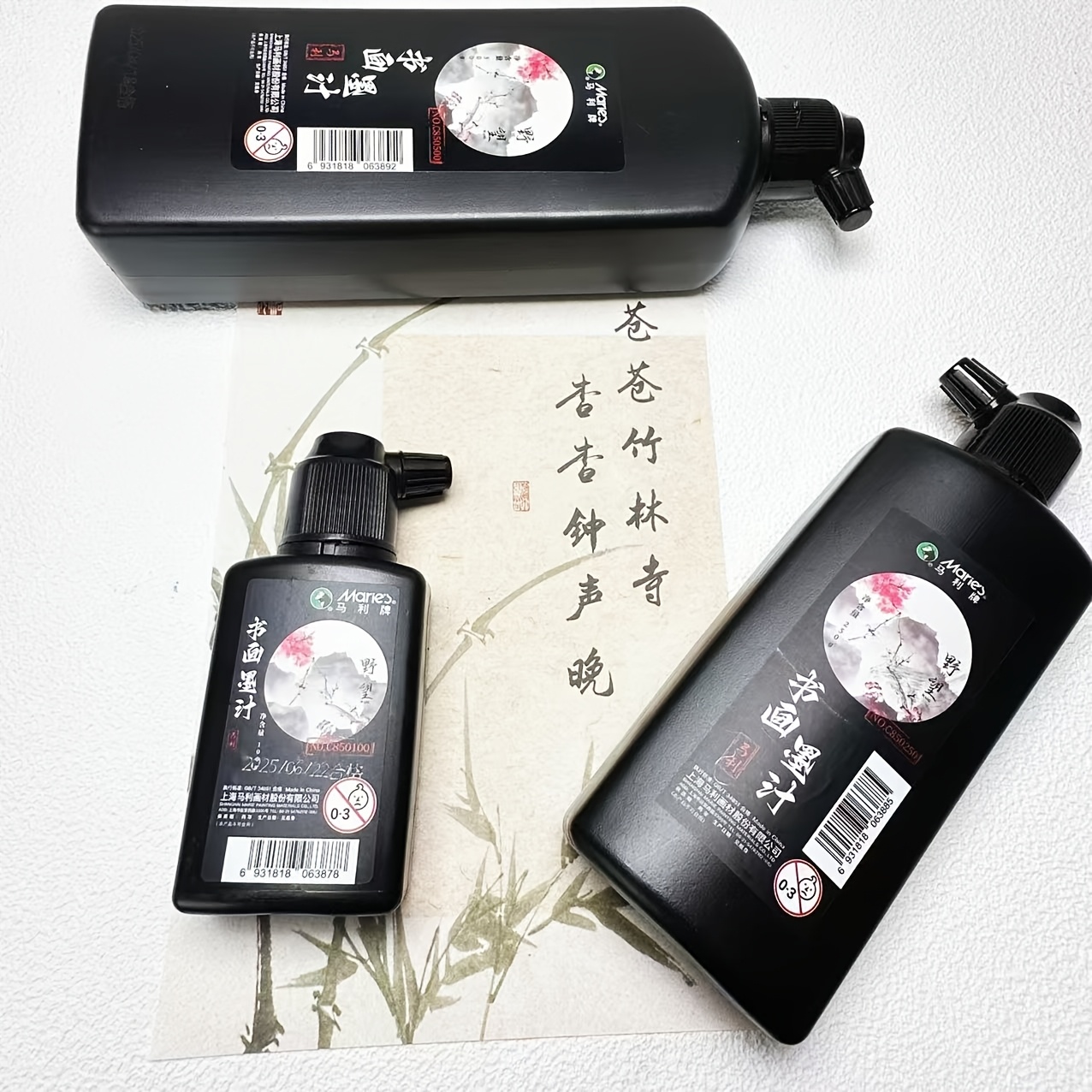حبر الخط التقليدي الأسود 100 ج - مراجعة Calligraphy Ink Bottle وسعره