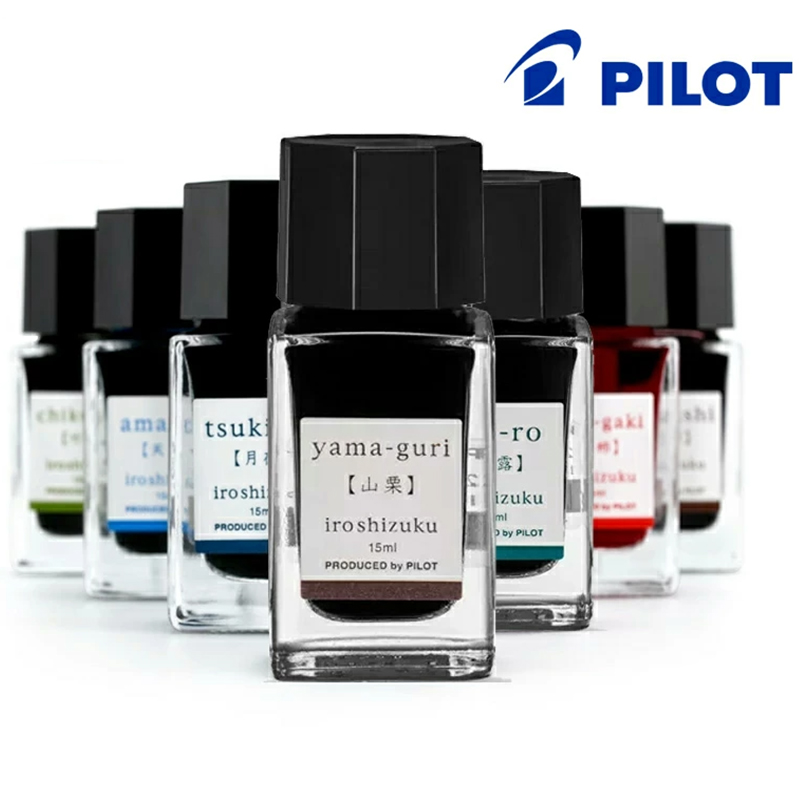 حبر لقلم حبر 15 مللي صبغ مائي  - مراجعة Calligraphy Ink Bottle وسعره