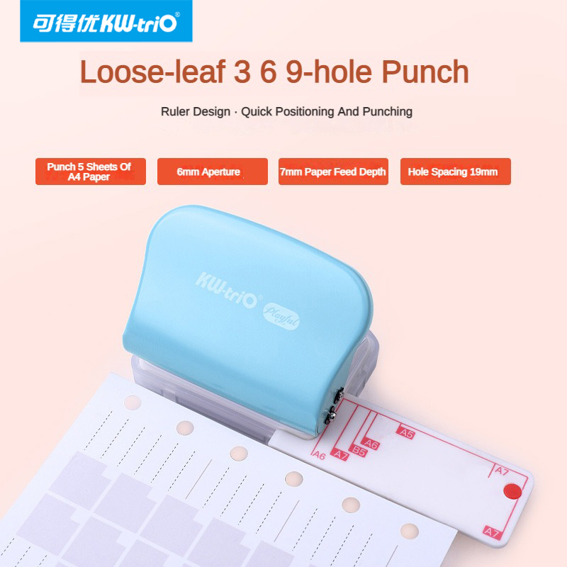 مثقاب ثقب معدني محمول باليد ثل - مراجعة Paper Punch 3 Hole وسعره