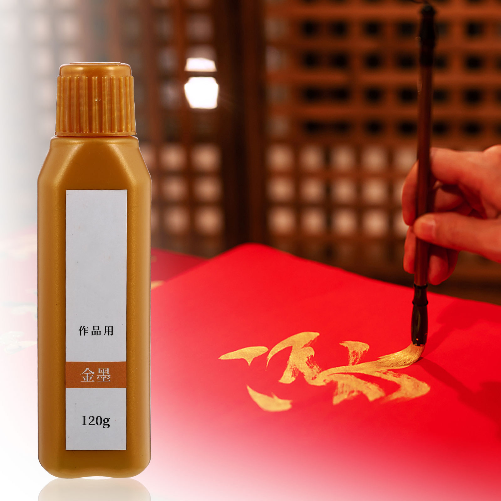 زجاجة واحدة من حبر الخط الصيني - مراجعة Calligraphy Ink Bottle وسعره