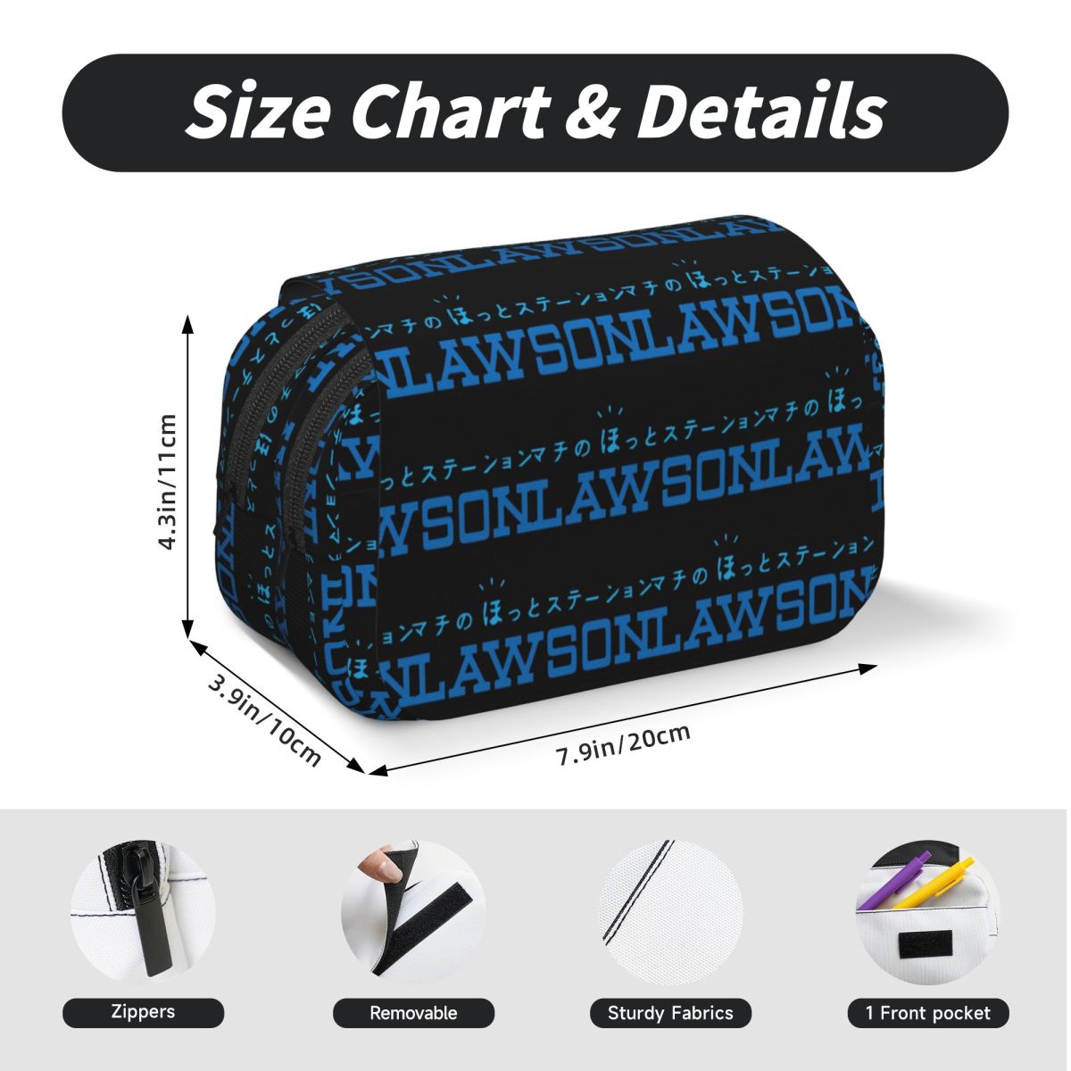 حافظة أقلام من متجر لوسون اليا - مراجعة Stationery Office Supply Store وسعره