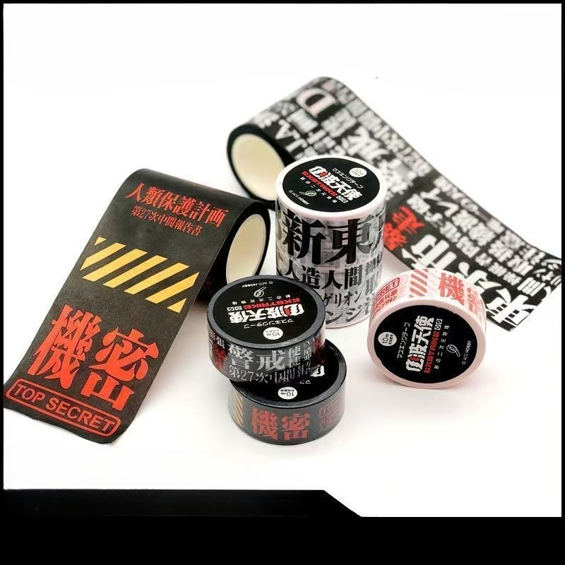 نيون جينيسيس إيفانجيليون EVA-0 - مراجعة Washi Tape Set وسعره