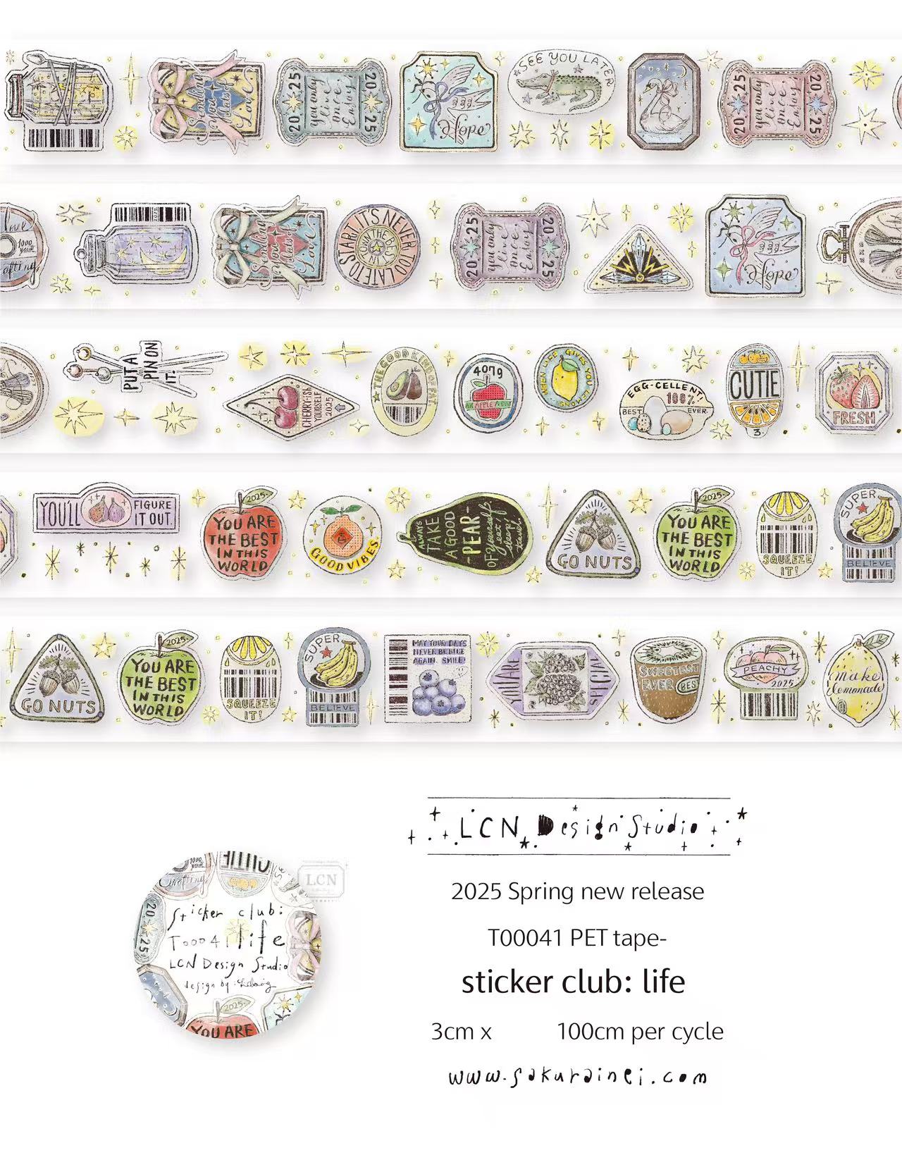 1 حلقة LCN خمر ملصق نادي الفرح - مراجعة Washi Tape Set وسعره