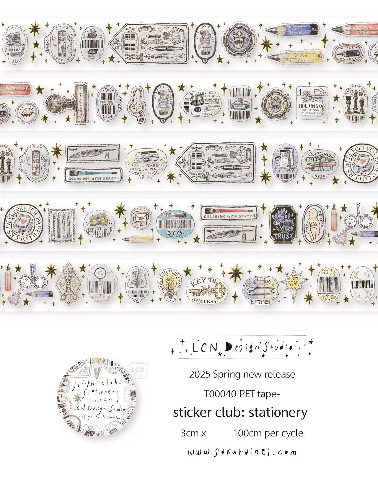 1 حلقة LCN خمر ملصق نادي الفرح - مراجعة Washi Tape Set وسعره
