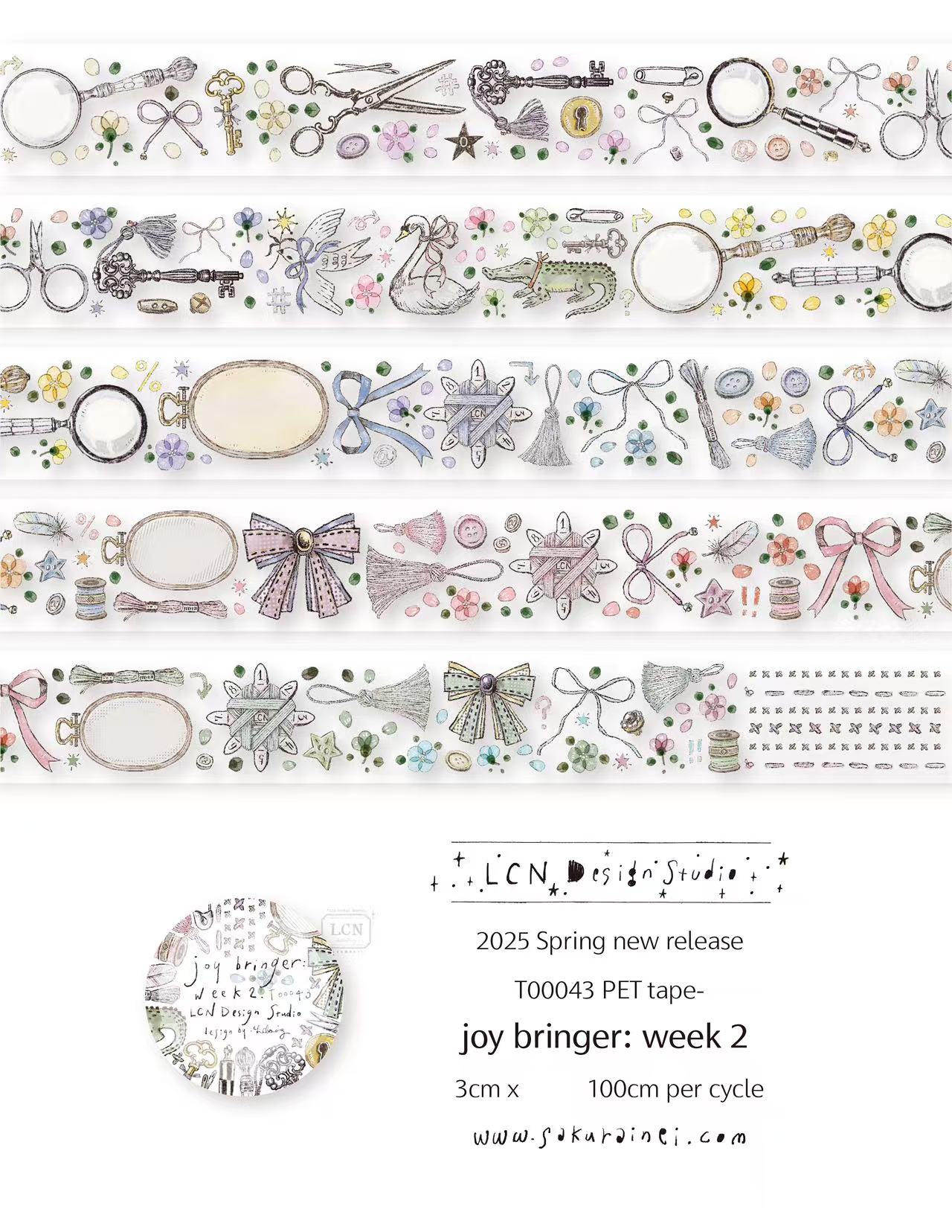 1 حلقة LCN خمر ملصق نادي الفرح - مراجعة Washi Tape Set وسعره